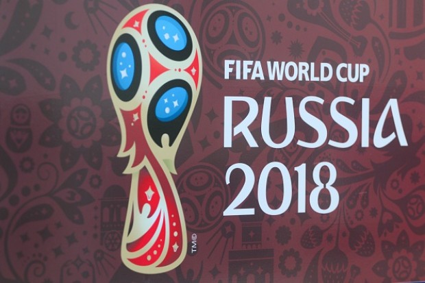 Campionatul Mondial  Rusia 2018